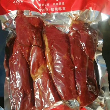 新疆伊犁熏马肉