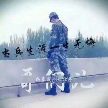 黄豆