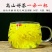 金丝皇菊花茶礼盒装菊花茶清热去火皇菊送礼