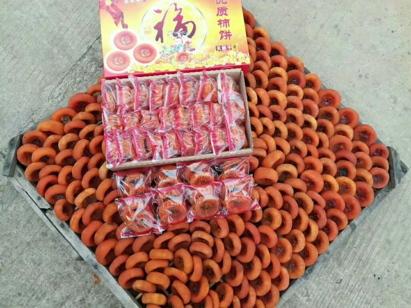 柿饼1~2两普通包装A级柿饼