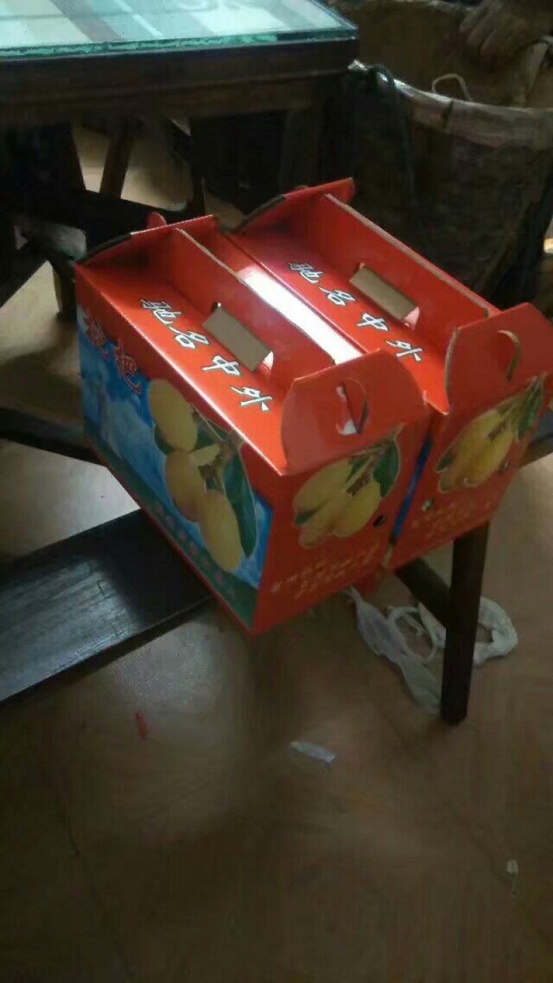 莆田枇杷1两以上