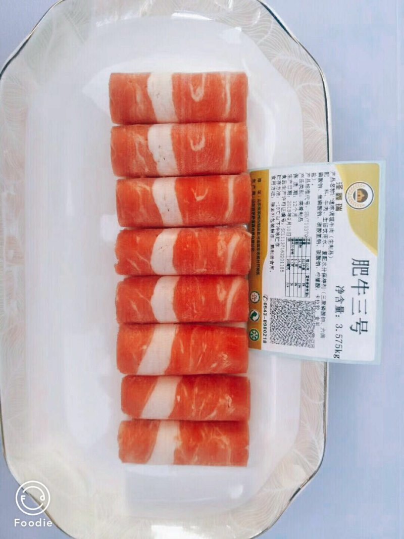 雪花肥牛，火锅店，自助餐首选。质量保证，