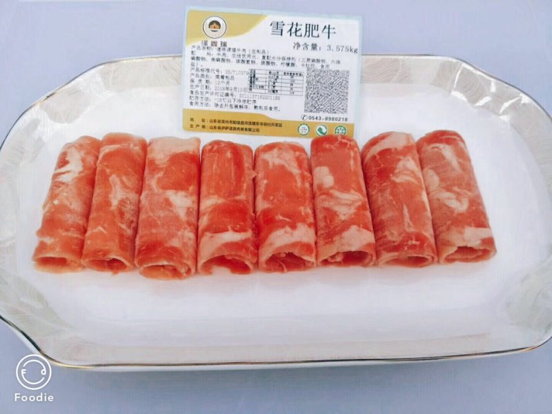 雪花肥牛，火锅店，自助餐首选。质量保证，
