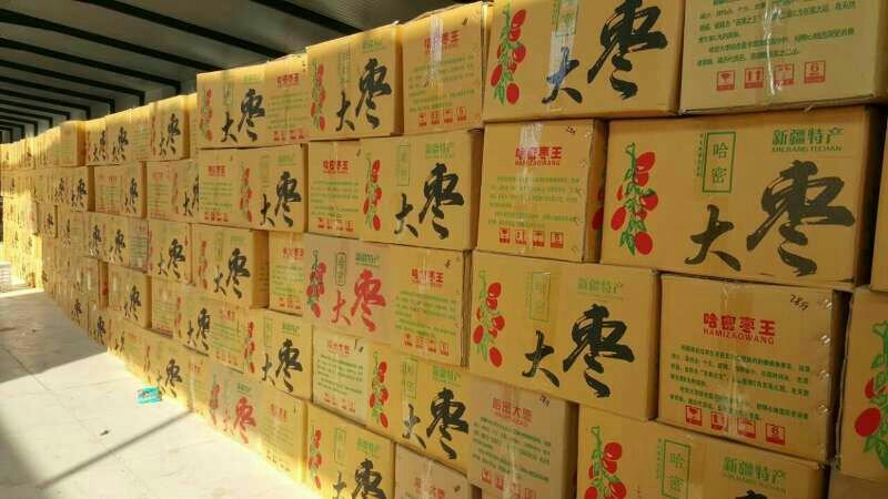 新疆红枣厂家直供一手货源大量批发，货源充足