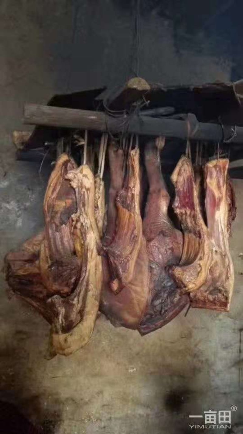 湘西特产