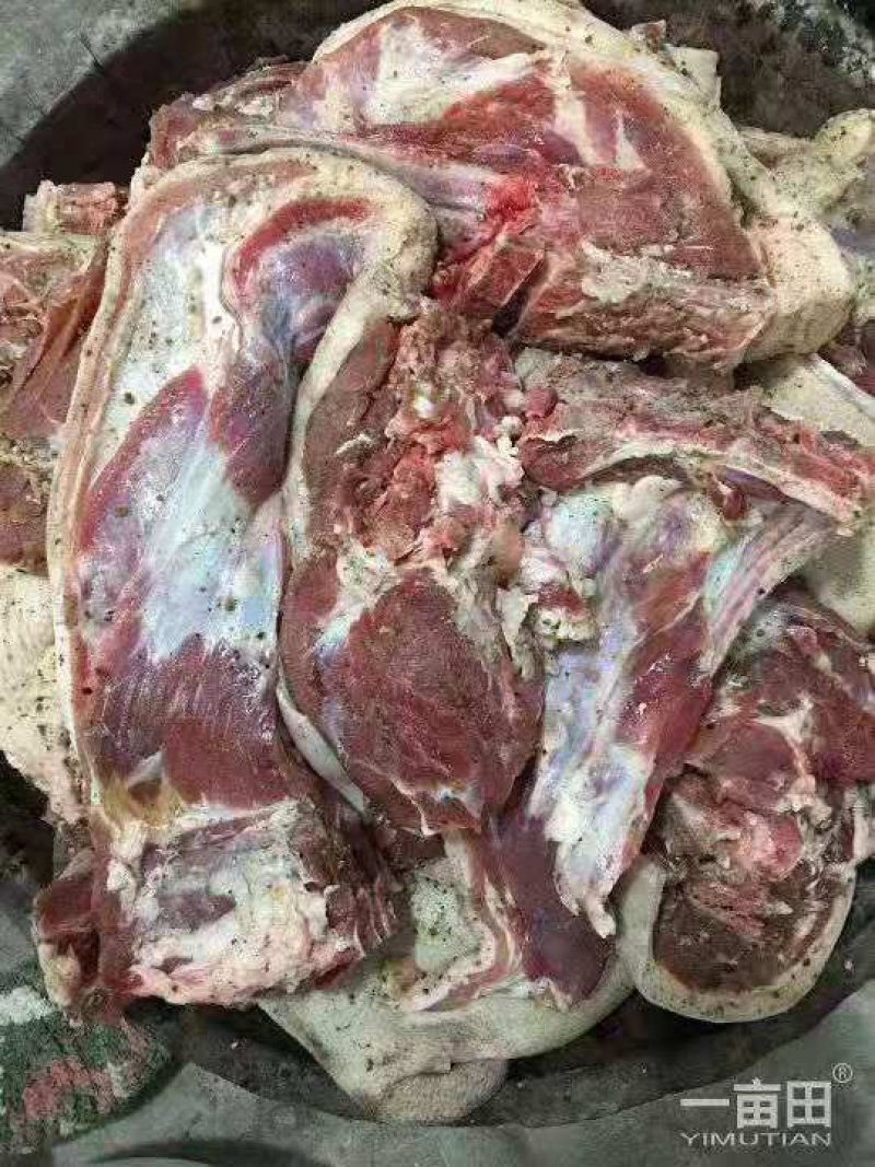 湘西特产