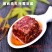 湘西洗车河霉豆腐