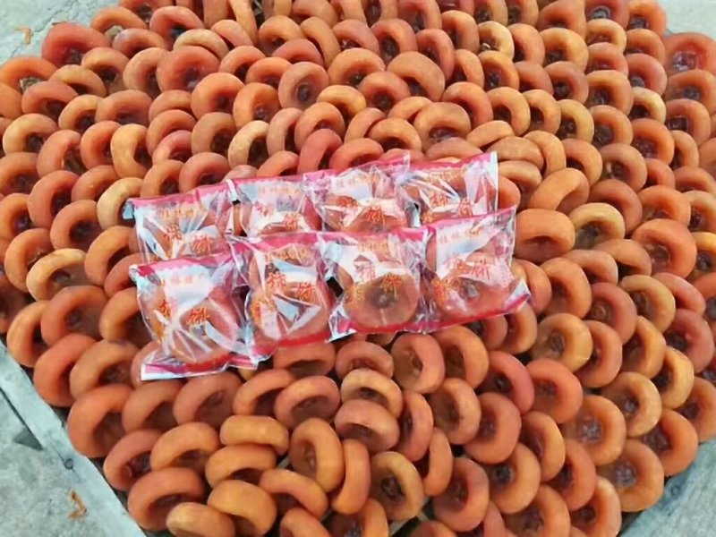 精品包装A级柿饼