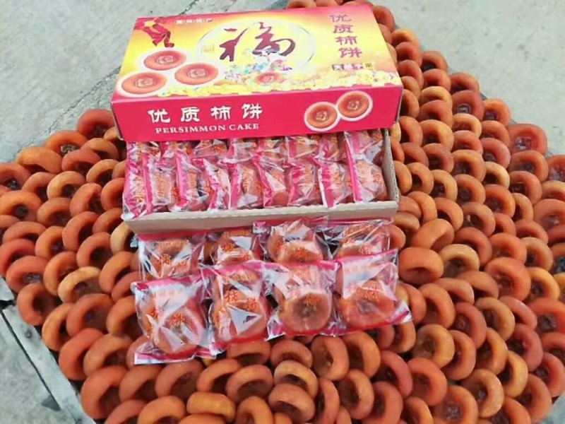 精品包装A级柿饼