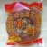 精品包装A级柿饼