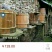 蜂蜜138元／斤