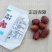 友益佳冻干无油脆枣，脆枣就吃的干干脆脆