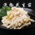 长期供应活体芽苗菜，新鲜花芽，无任何药物添加，绿色环保，