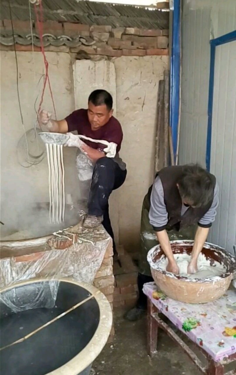 粉条，粉皮