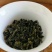第一正味、铁观音茶