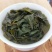 第一正味、铁观音茶