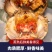 自产自销大闸蟹