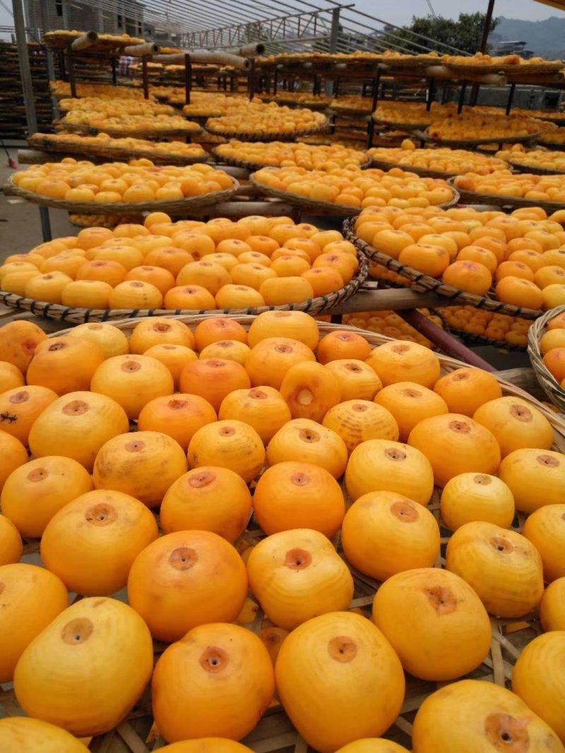恭城柿饼
