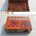 恭城柿饼