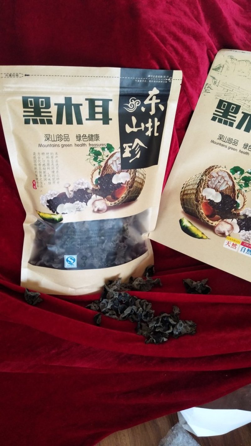 长白山黑木耳，野生木耳。
