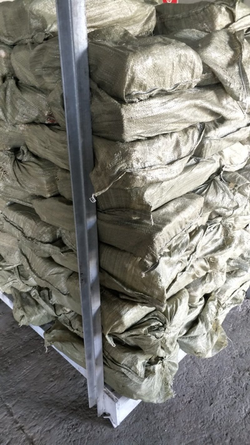 秘鲁鱿鱼碎肉6吨