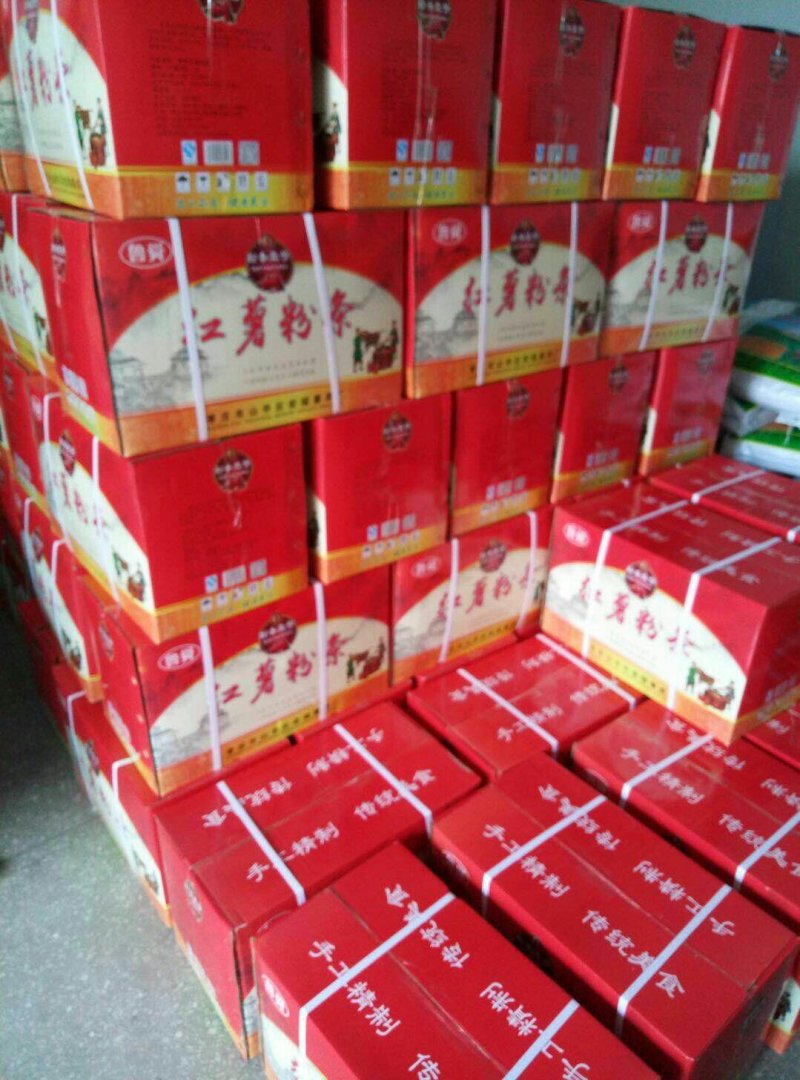 红薯粉条各种规格优质品质