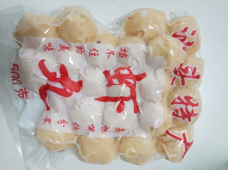 潮汕正宗虾丸一斤30
