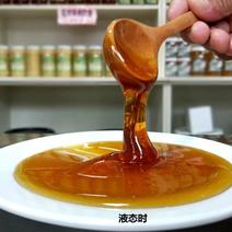 陕西土蜂蜜散货瓶装2斤起批