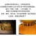陕西土蜂蜜散货瓶装2斤起批包邮