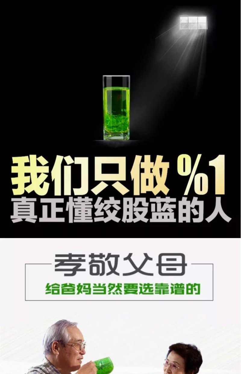 绞股蓝散货包装50斤起批包邮