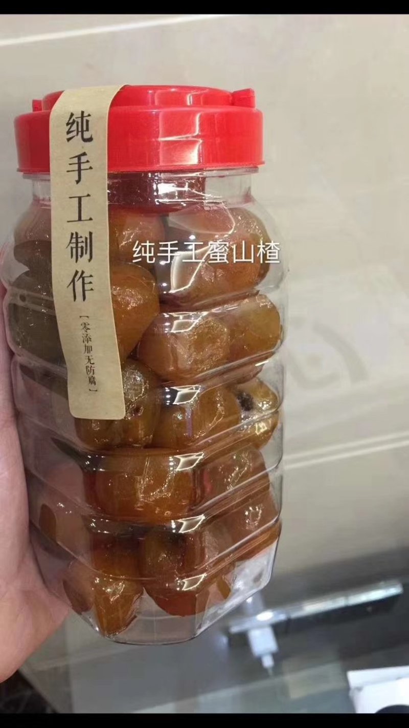 桂圆干