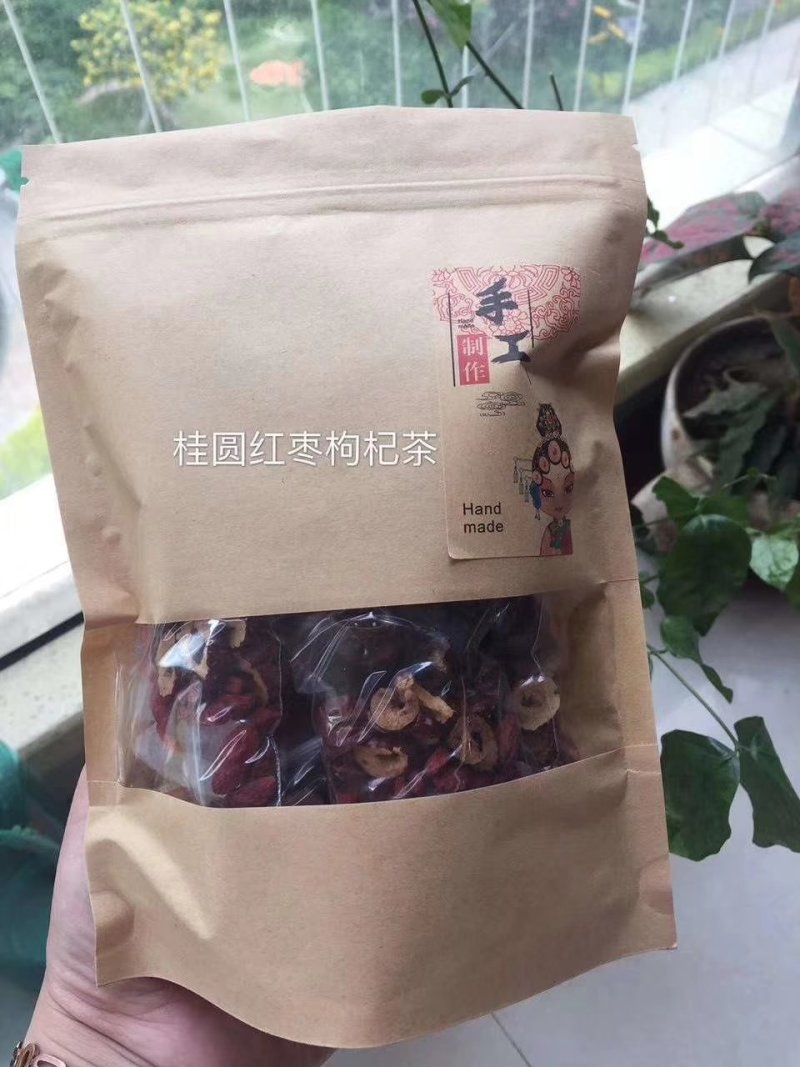 桂圆干