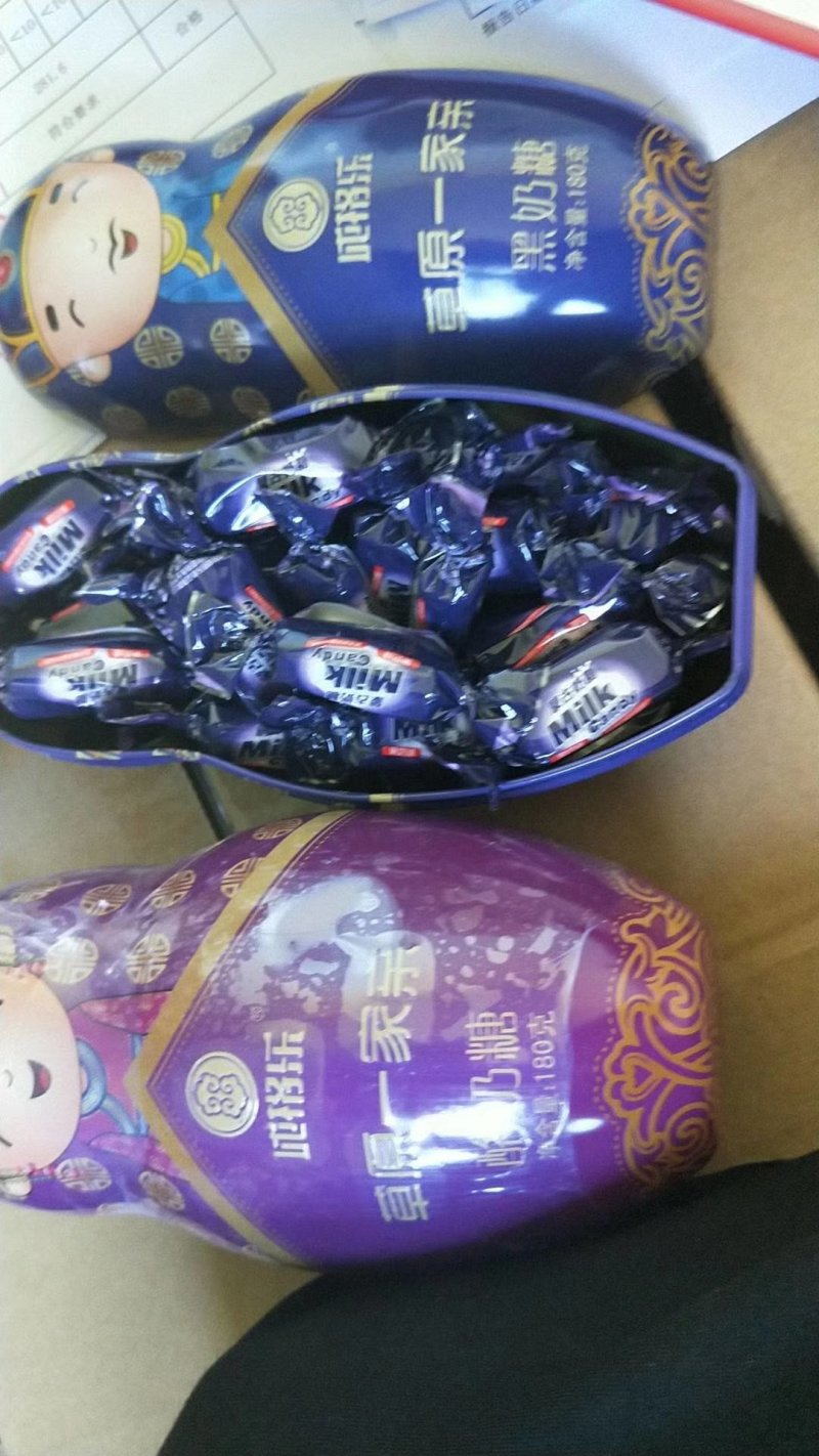 正宗内蒙奶制品