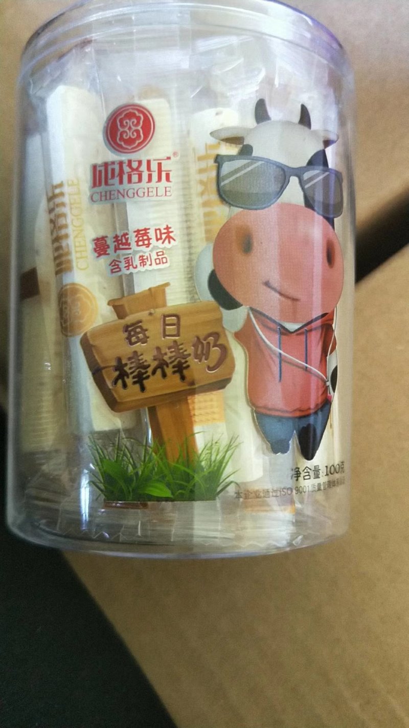 正宗内蒙奶制品