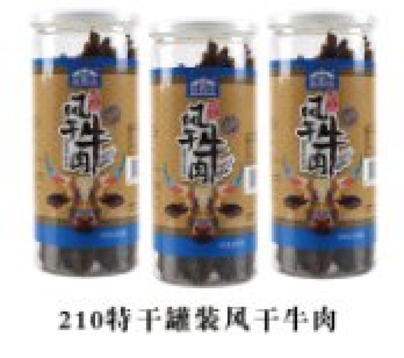 正宗内蒙牛肉干