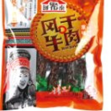 正宗内蒙牛肉干