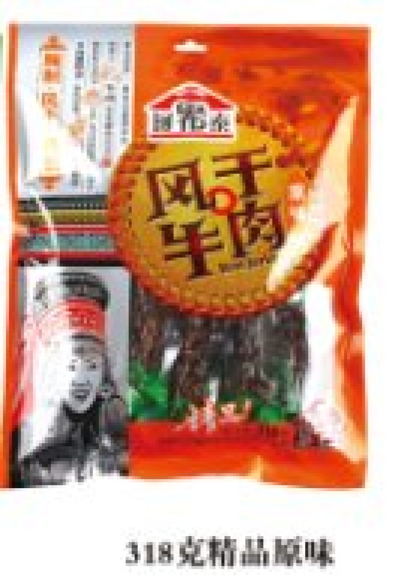 正宗内蒙牛肉干