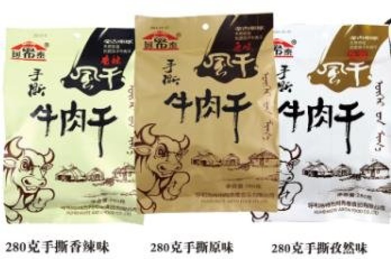 正宗内蒙牛肉干