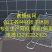 定做不锈钢网框网笼网罩油炸框方形滤油网筛