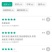 特种养殖种苗提供养殖技术、产品包回收、签订回收合同。