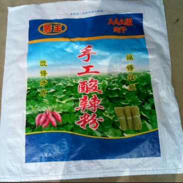 酸辣粉红薯粉条红薯粉条正宗重庆酸辣粉细粉火锅店
