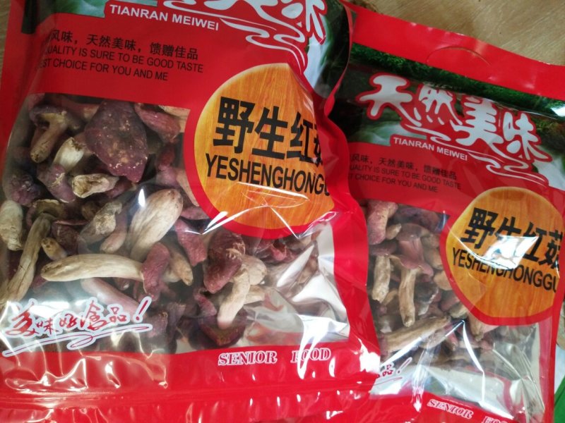 正宗红菇产地直销欢迎选购