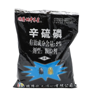 瑞隆5%辛硫磷颗粒剂地下害虫蔗龟杀虫剂农药
