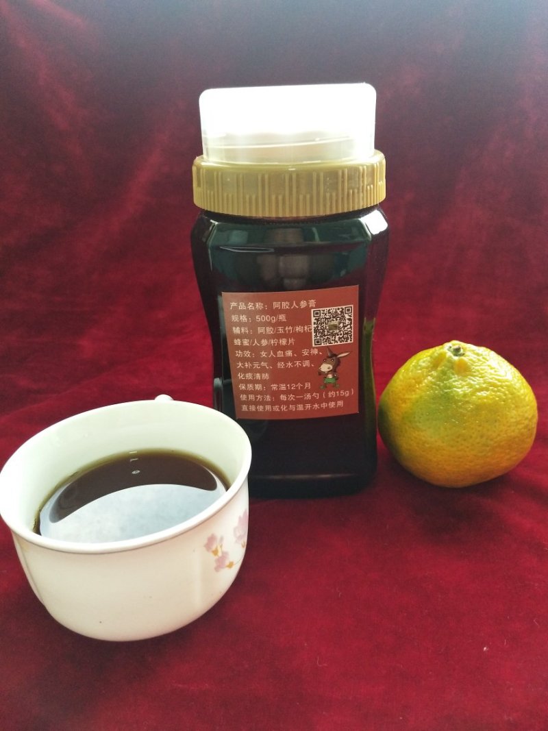 阿胶人参膏