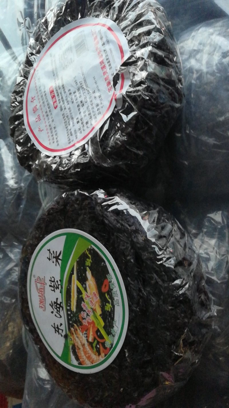 大量批发无料包紫菜一百克一包一件20包65元一件