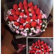 鲜果草莓，