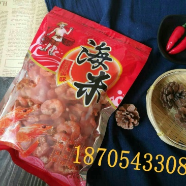 优质海米