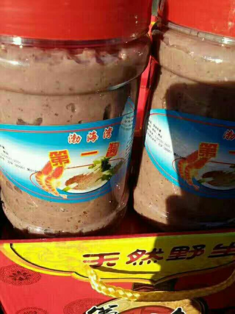 虾酱