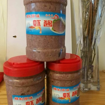 虾酱