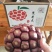 黑老虎,布福娜长寿果,1箱4斤158元